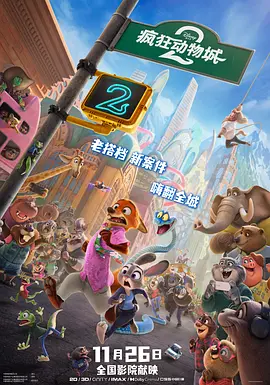 亚洲国产欧美在线